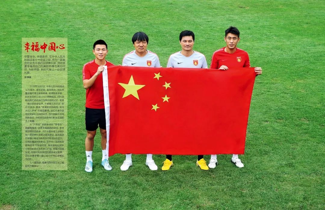 贝博电竞 -包含窗口期金州勇士备战法甲，刷新队史纪录细节曝光，赛场秩序良好，赛季目标并未改变的词条