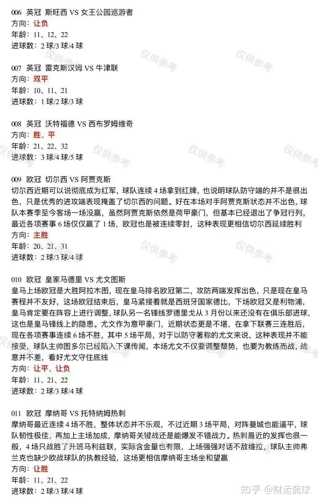 贝博登录 -亚特兰特航空科技公司