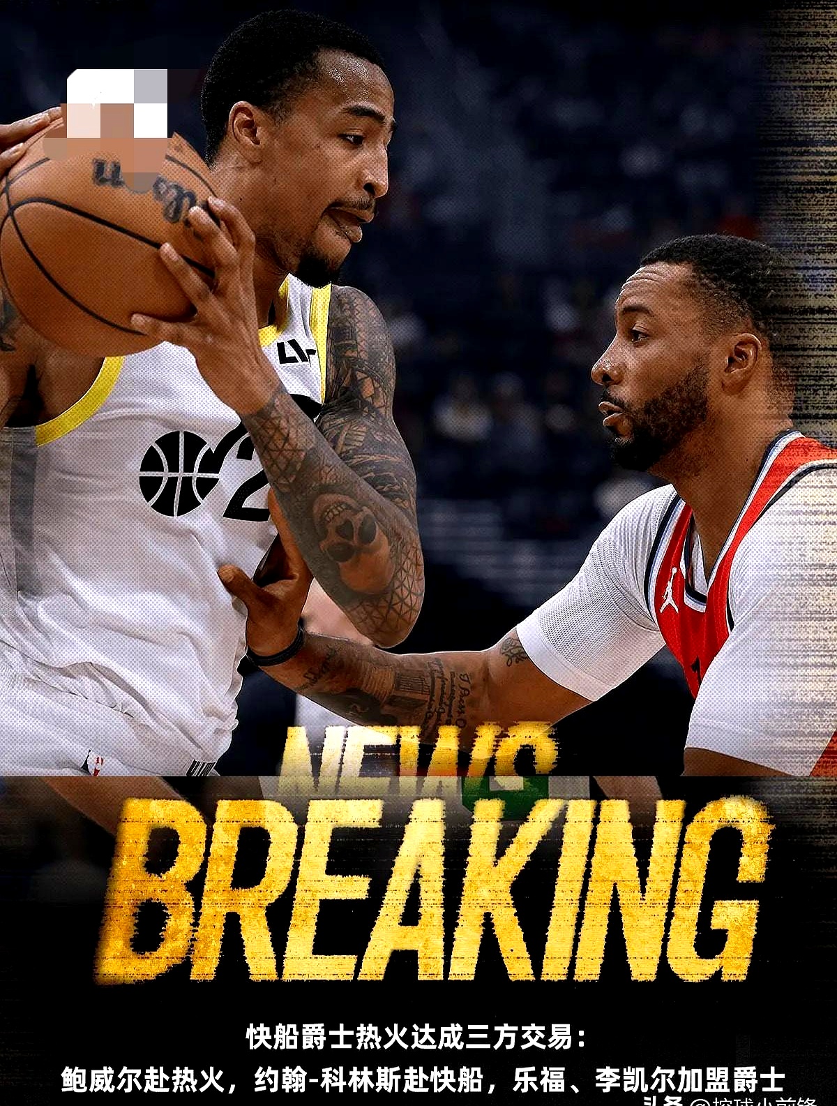 贝博网址 -洛杉矶快船队历史价值分析