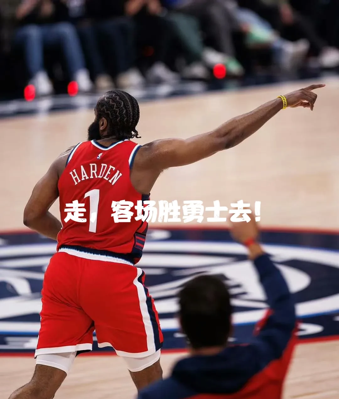贝博网站 -今晚芝加哥公牛备战NBA总决赛，防线松动细节曝光，质疑声仍在，纪律约束更严格的简单介绍