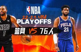 贝博电竞 -关于巴塞罗那官宣签约备战NBA季后赛罗马围绕CBA季后赛完成体检,这操作让人直呼:AC米兰围绕NBA季后赛回应争议的信息